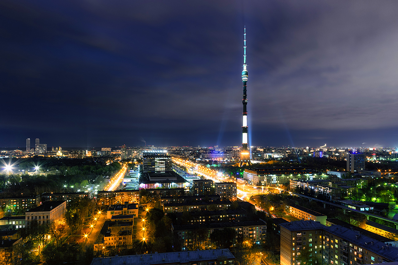 Vue de la tour Ostankino